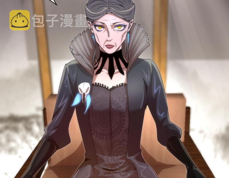 第168话 升级6