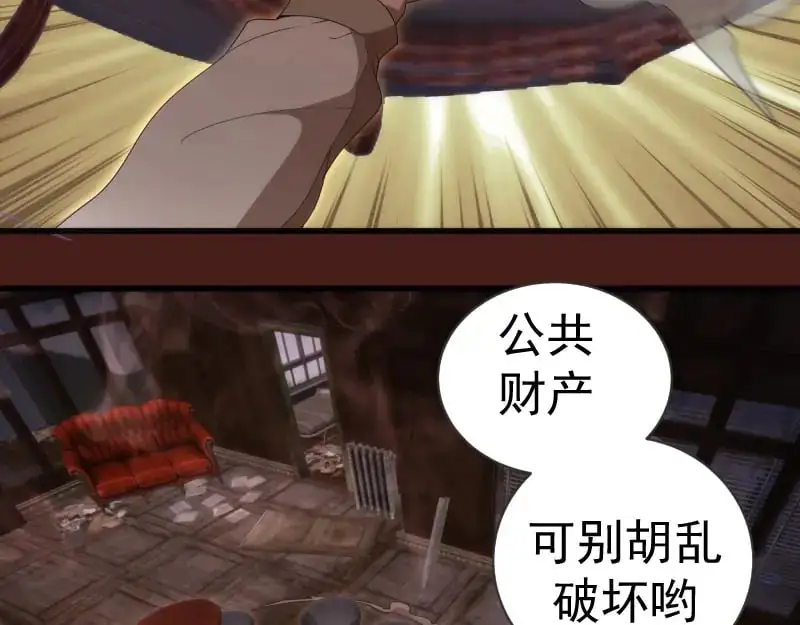 第253话 图书馆三楼77