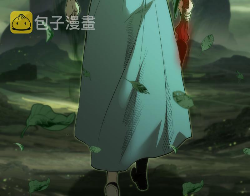 第153话 桃符山旧事(终)142