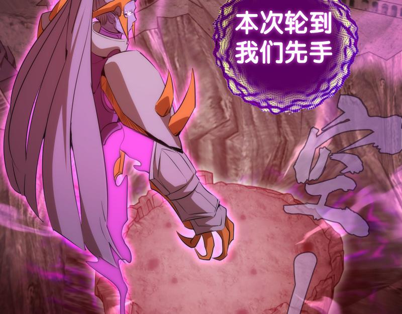 第190话 宏树登场60