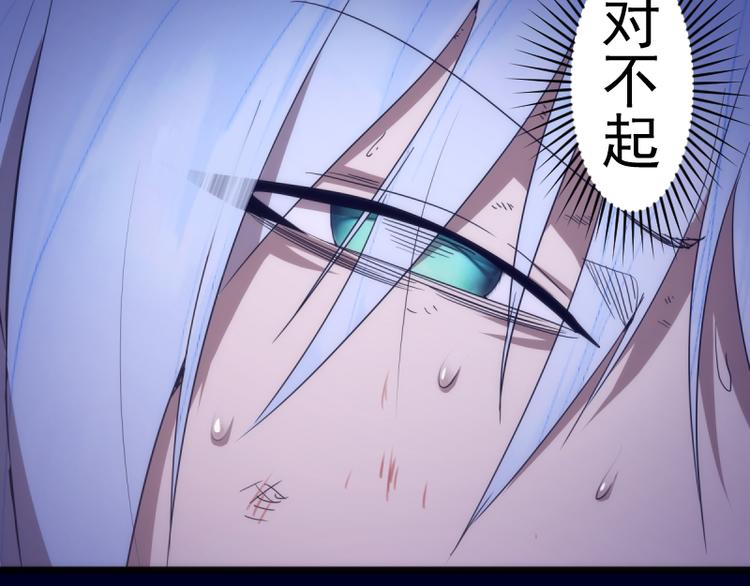 第136话 小镇之战135