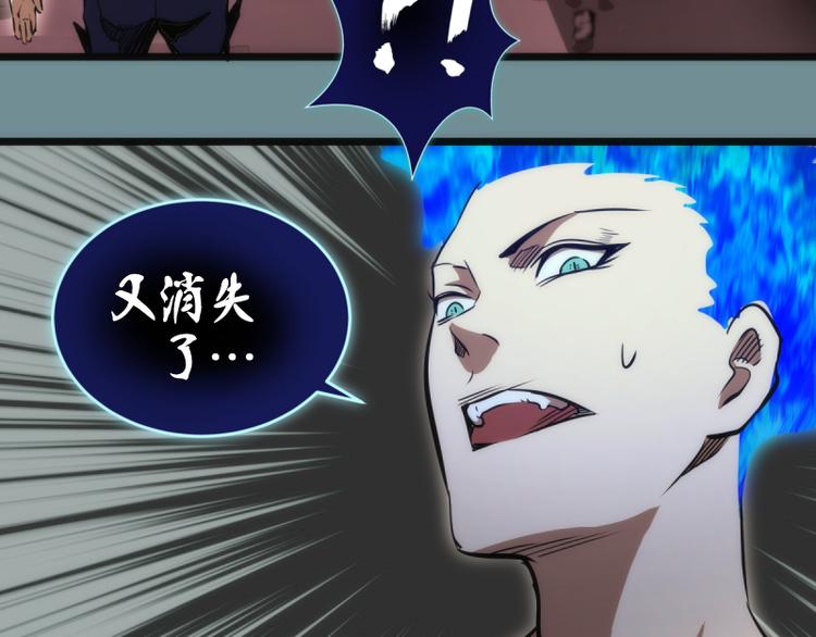 第132话 蜕变的决心121