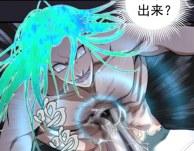 第129话 退而求其次27