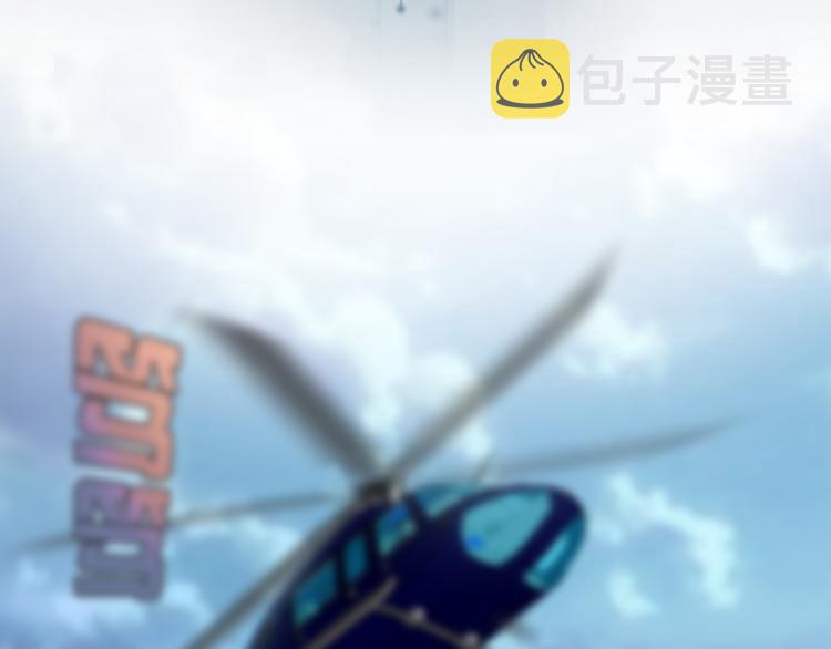 第18话 爬上别人的床！192
