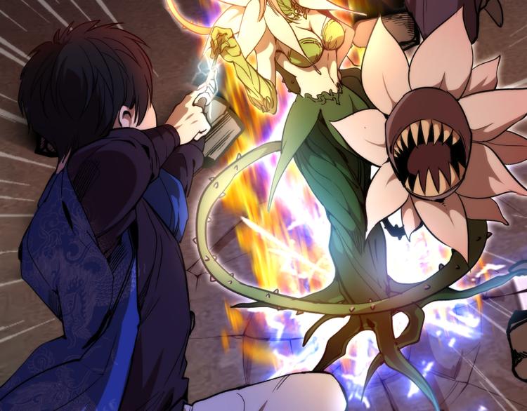 第85话 孙驭干的承诺27