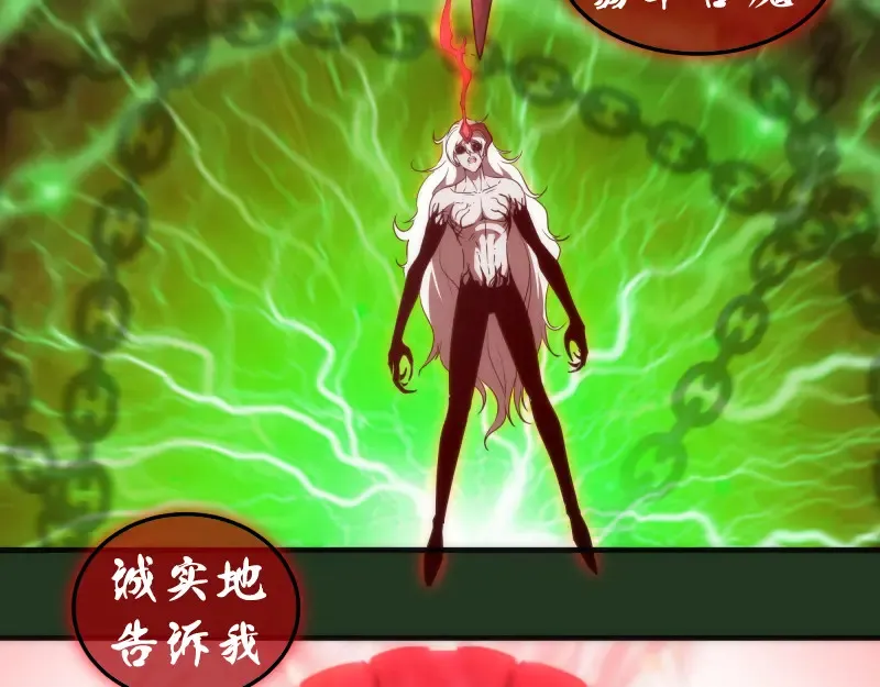 221 向死而生70