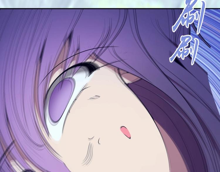 第65话 体内之神附身！11