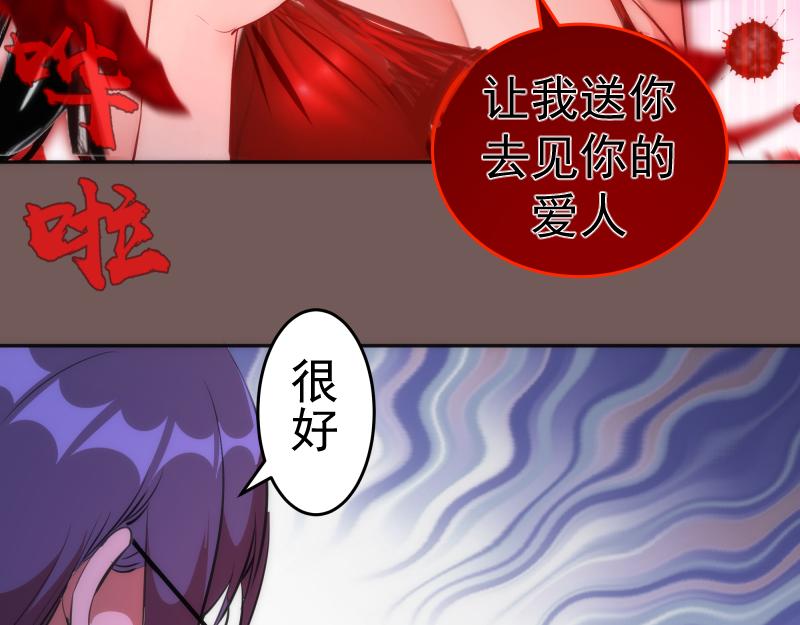 第203话 基督之力127