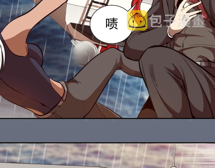 第49话 兵分两路！67