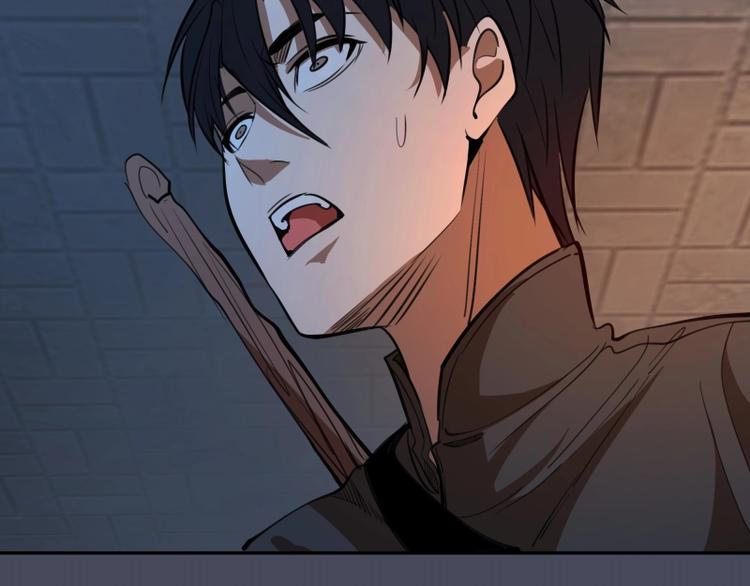 第45话 盛清池的悲痛记忆！83