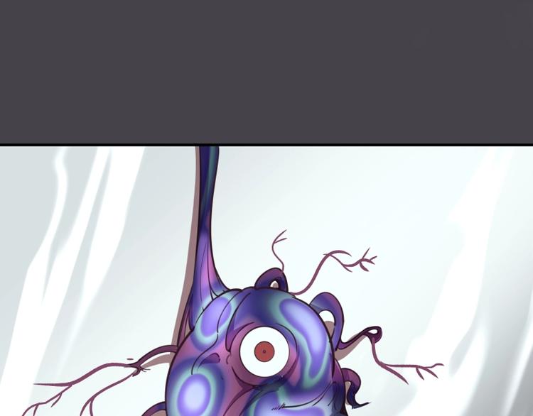 第35话 单手的威力！183