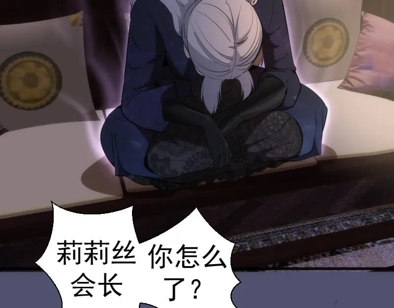 228 是梦吗？86