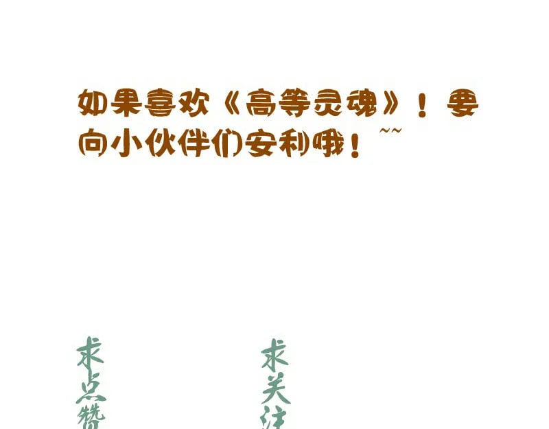 220 决战137