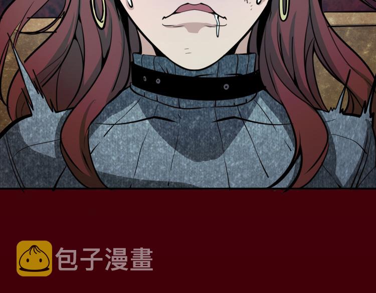 第4话 402房间里的恶灵！141