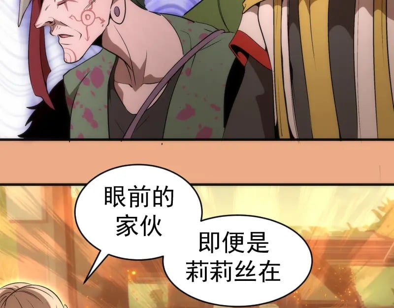 224 空降103