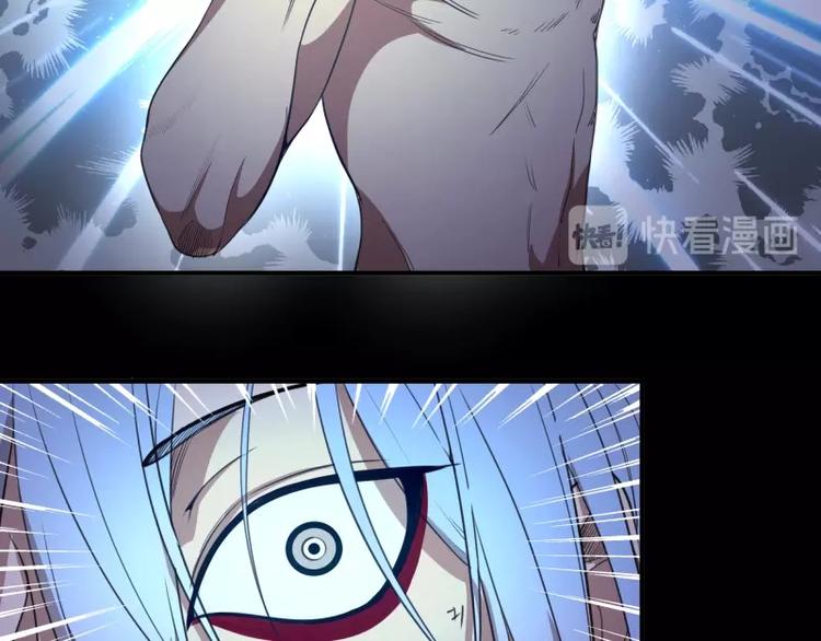第28话 精魂的用途!113