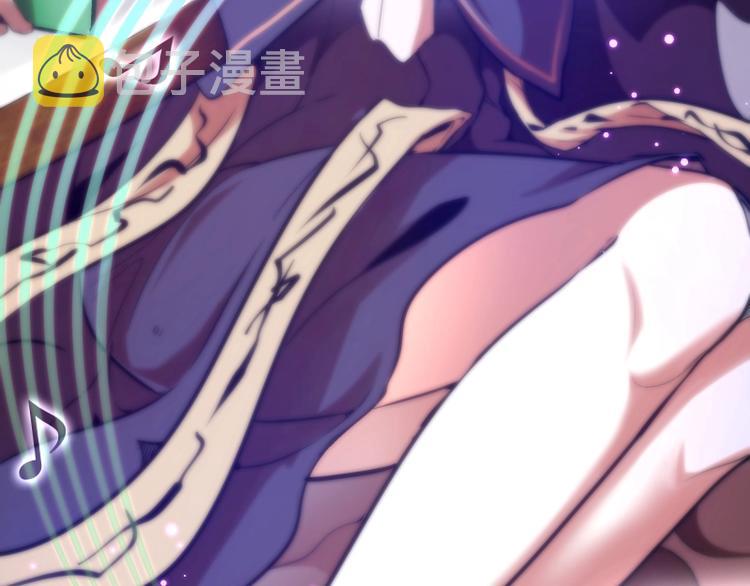 第58话 竹取少女！137