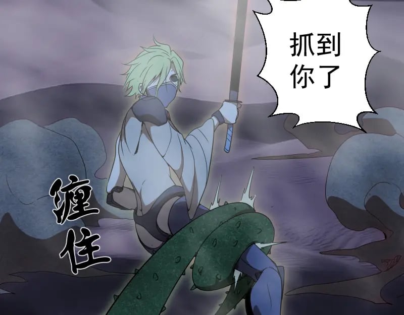 第247话 死斗61