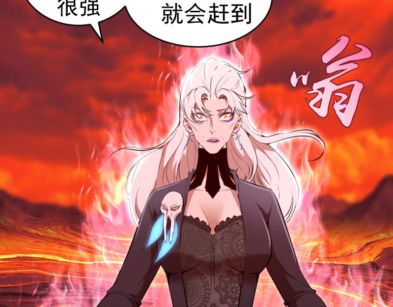 212 蒋乘风登场70