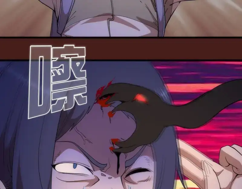第253话 图书馆三楼51