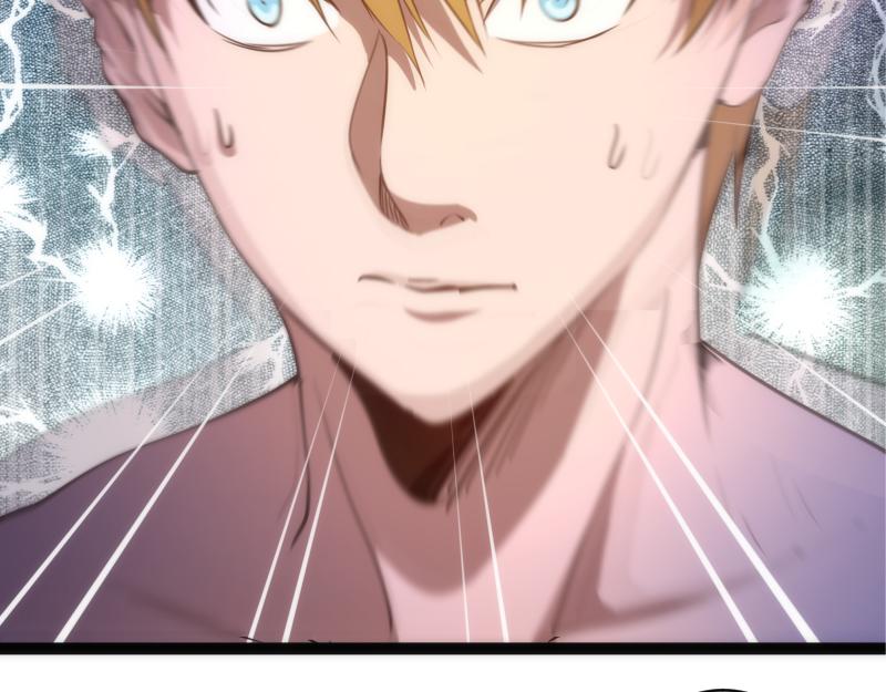 第155话 隐藏的真相146