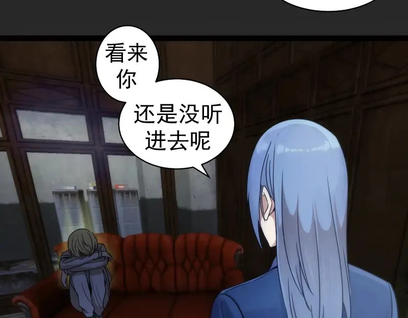 第265话 变故73