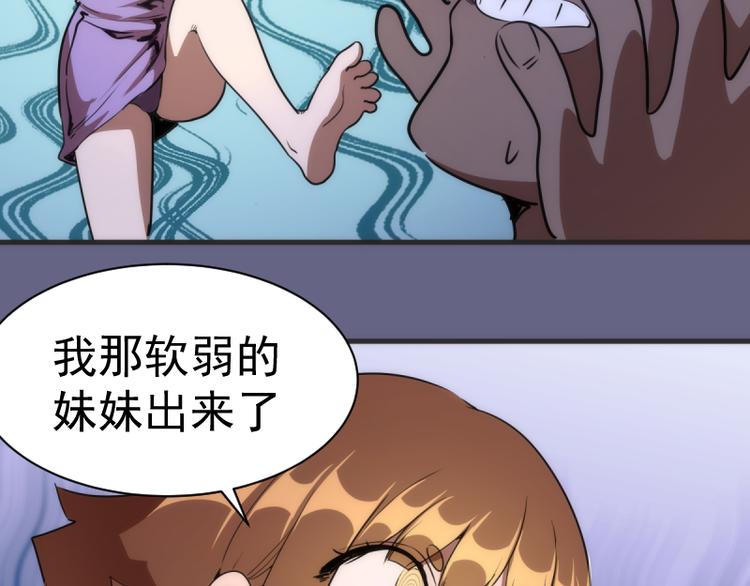 第130话 珍尼佛120