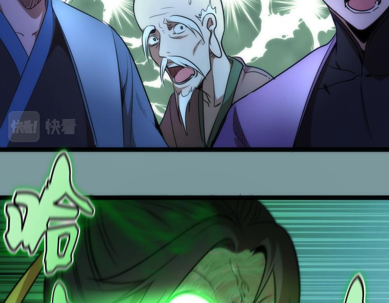 第154话 走投无路73