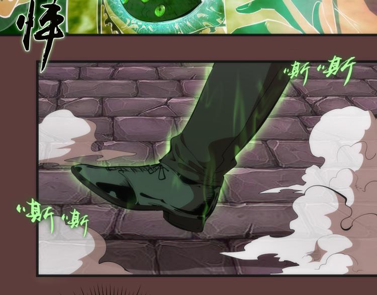 第136话 小镇之战9