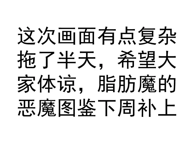 第264话 保镖139