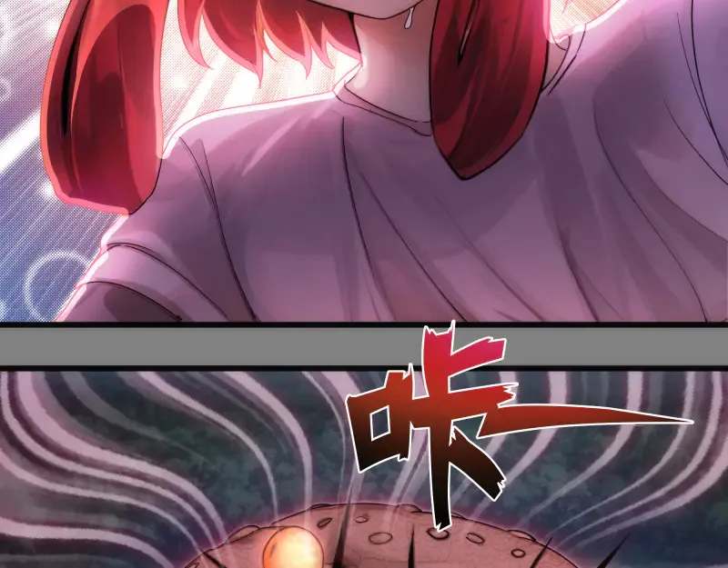 第274话 光灵巨龙37