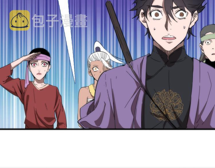 第109话 莉莉丝公爵93