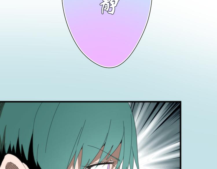 第91话 赛博朋克153