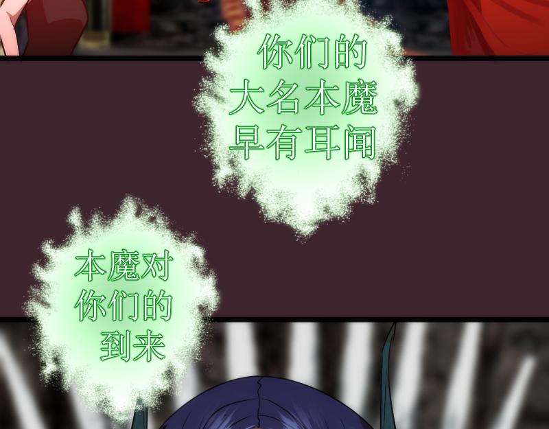 第166话 敌方战力92