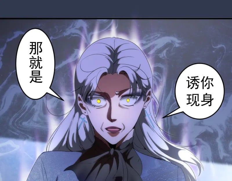 231 清理门户64