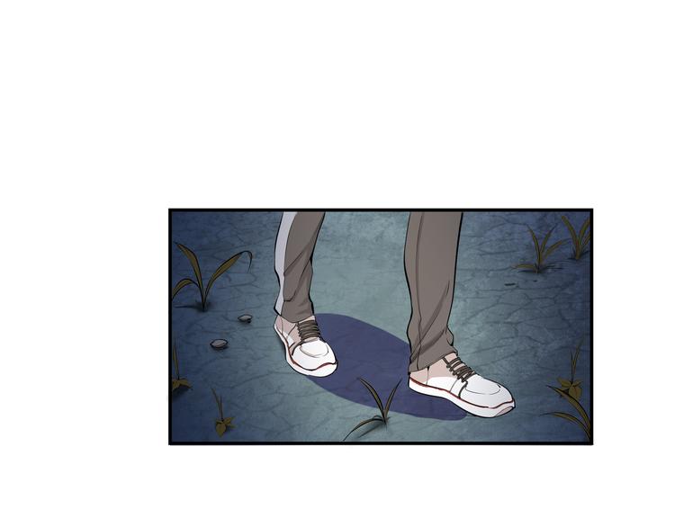 第1话 危险任务！44