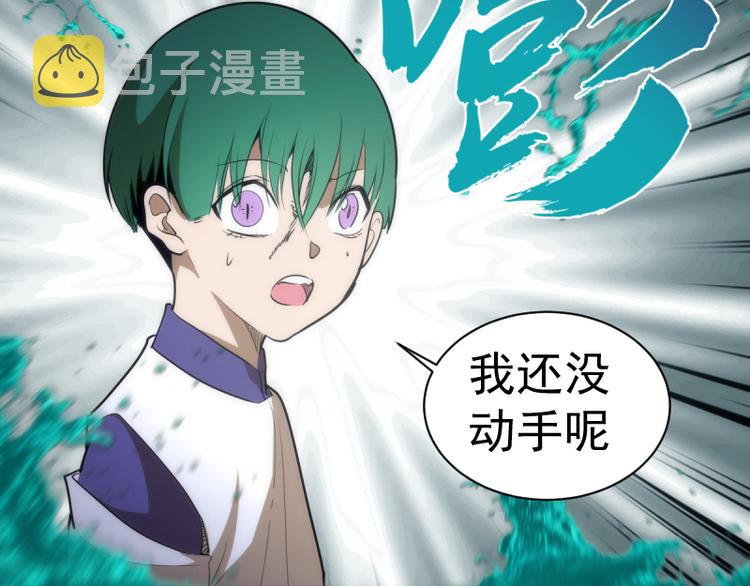 第129话 退而求其次128