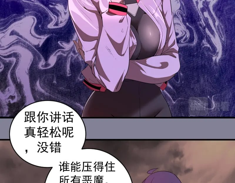 218 主的目的74
