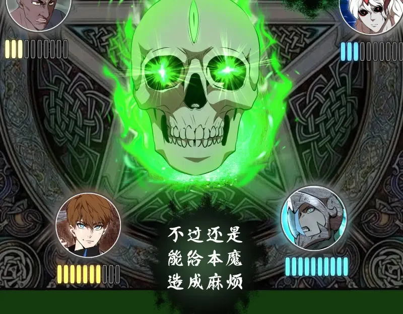 216 要死一起死88