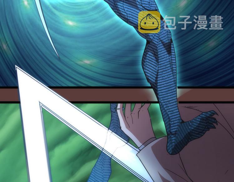 第136话 小镇之战78