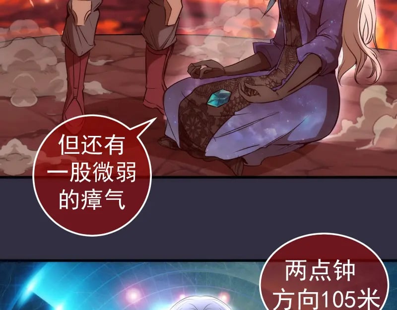 224 空降13