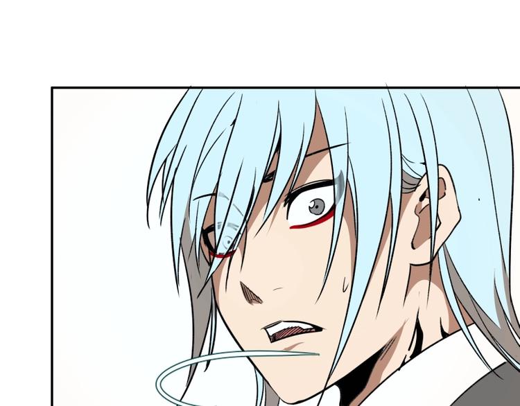 第47话 舒苗的神秘代码！206