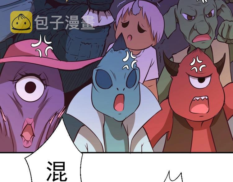 番外：蒋乘风VS王小修！102