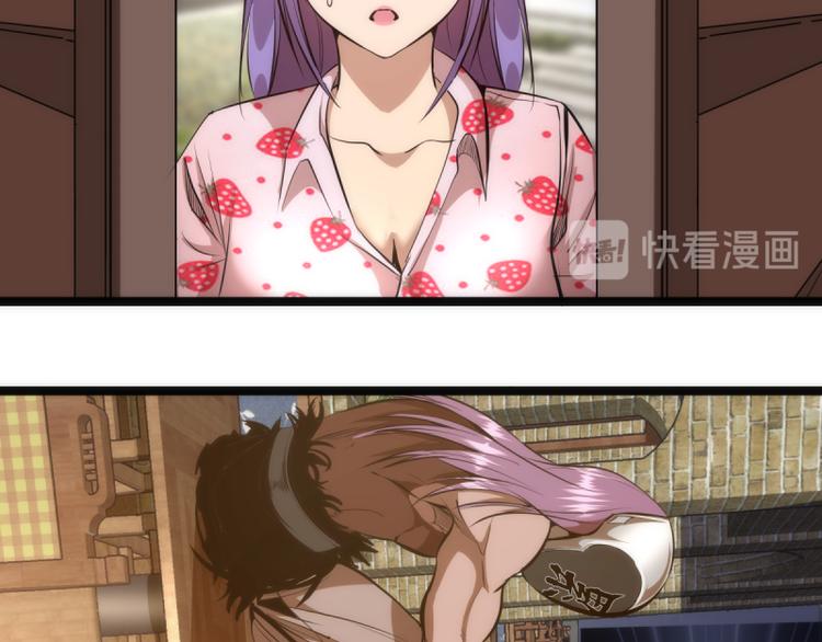 第134话 第一个通关者10