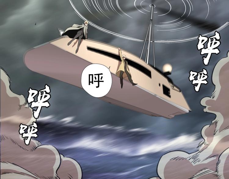 第68话 尘埃落定我们回去吧！129