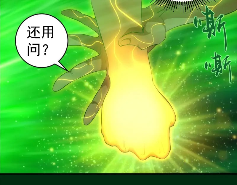 217 主的降临131