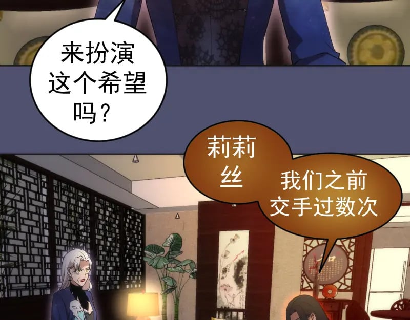 228 是梦吗？63