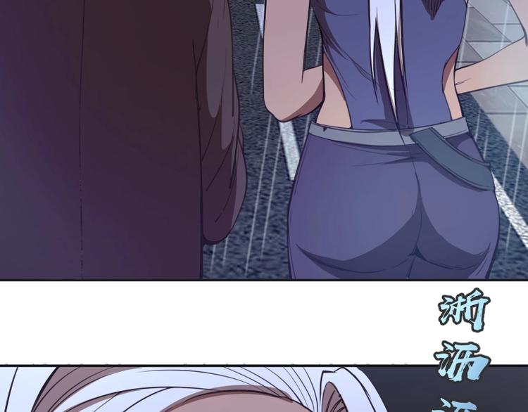 第44话 以身试险！161