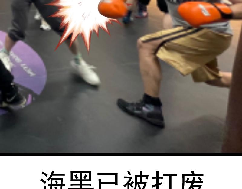 第163话 说服莉莉丝142