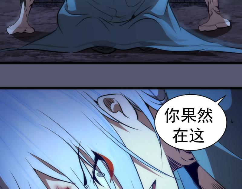 第168话 升级106